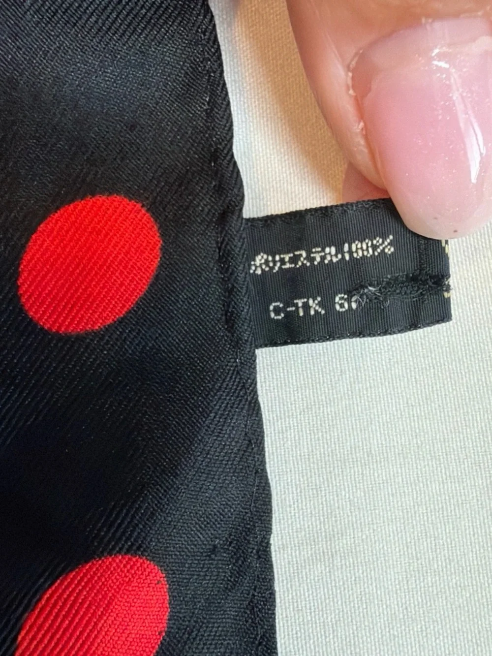 Moda Nuovo Red & Black Polka Dot Scarf 35”x 35”